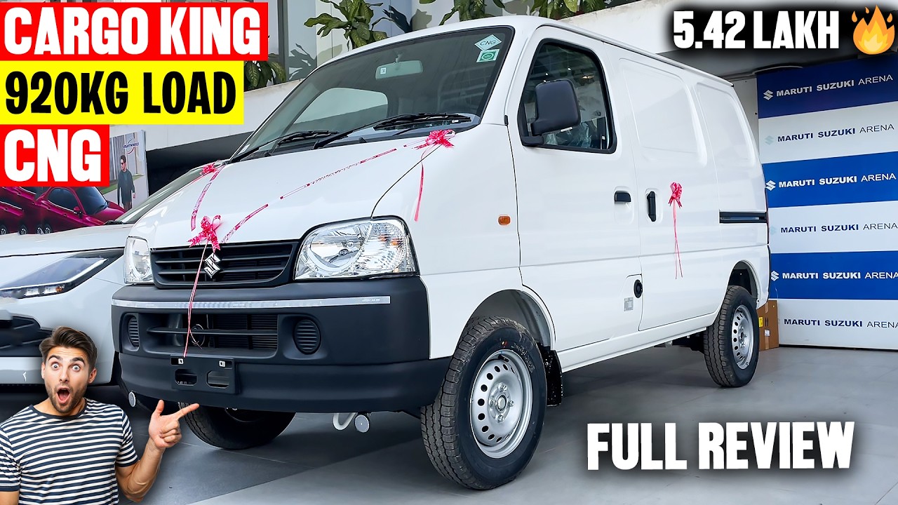 Maruti Eeco Cargo Excellent mileage of 27.05 km