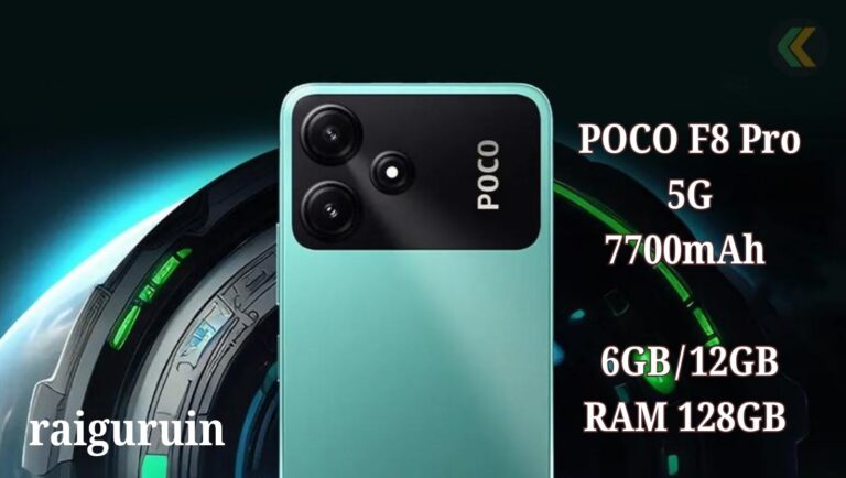 POCO F8 Pro 5G thumbnail full hd