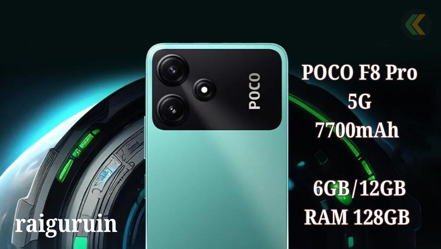 POCO F8 Pro 5G thumbnail full hd